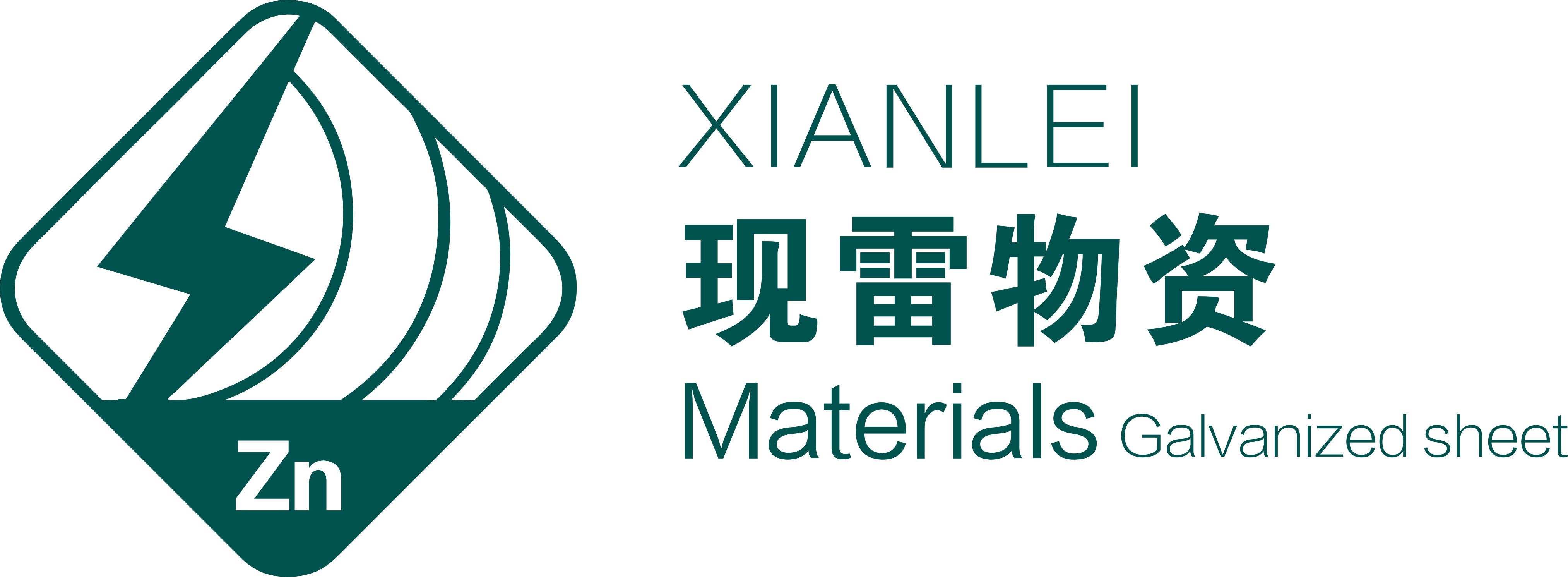超強(qiáng)工程機(jī)械logo